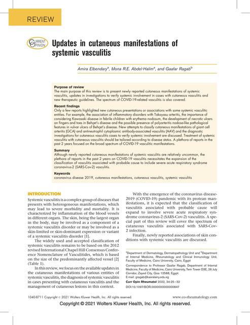 Updates in cutaneous manifestations of systemic va