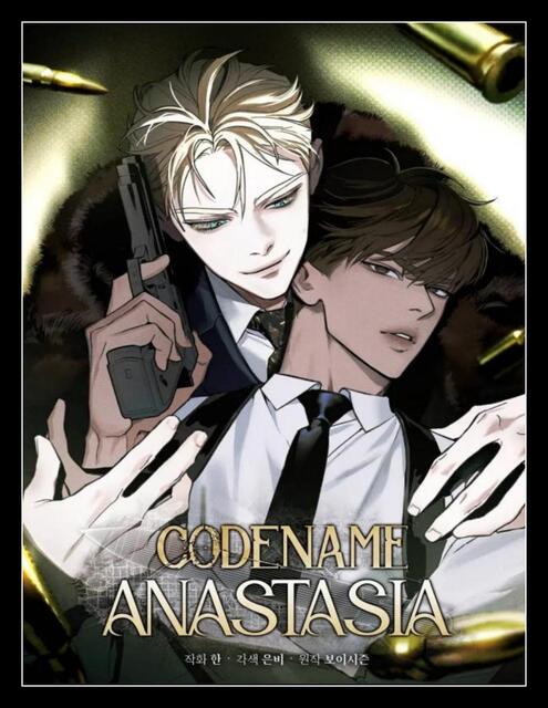 Codename Anastasia Novela 5 Tomos Completos