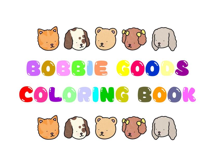 Bobbie goods coloring book 1