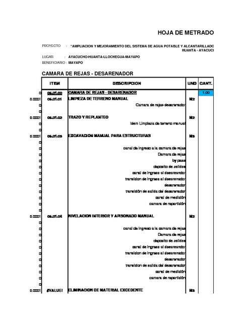 02 Ra 02 Cam Rejas   Desarenador Reactor Anaerobio