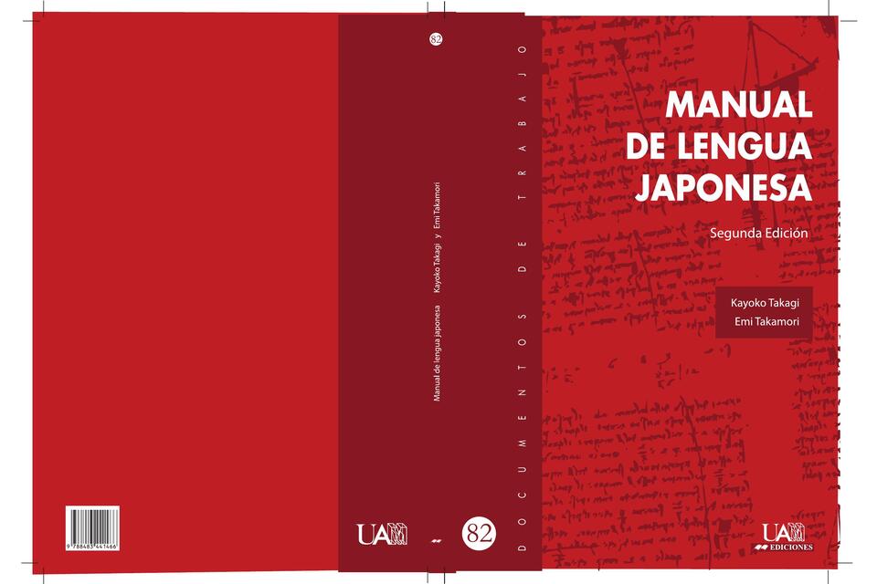 Manual de lengua japonesa