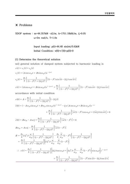   Dynamic Response Of Sdof Matlab Code