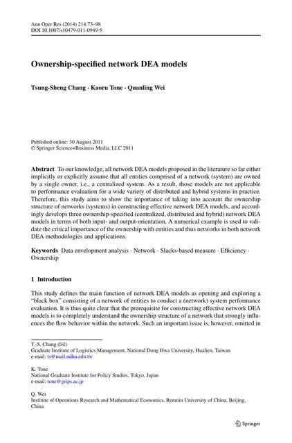 Ownership-speciﬁed network DEA models