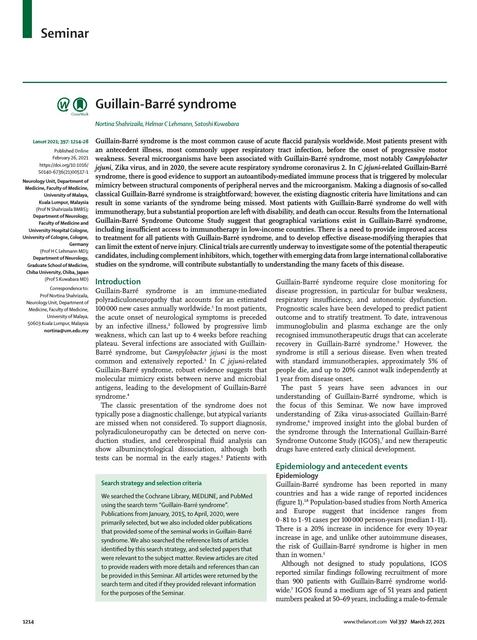 Guillain Barre syndrome