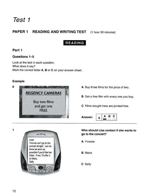 Quiz Paper