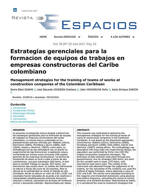 Estrategias gerenciales pdf