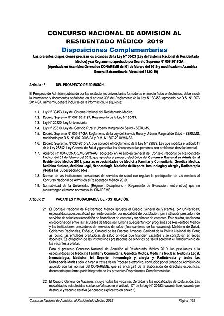 DISPOSICIONES COMPLEMENTARIAS