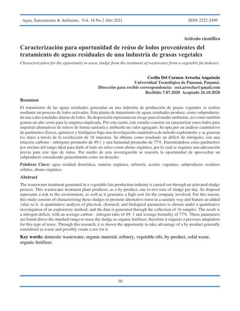 Caracterización para oportunidad de reúso de lodos provenientes del tratamiento de aguas residuales