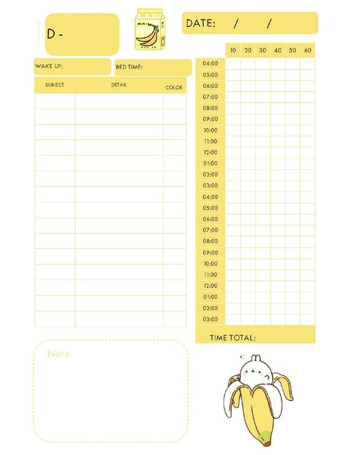 Planner Amarillo