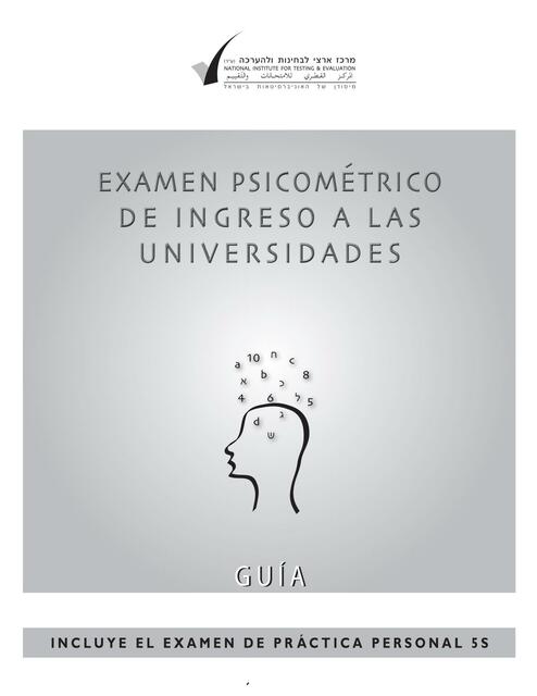 Examen psicométrico de ingreso a las universidades