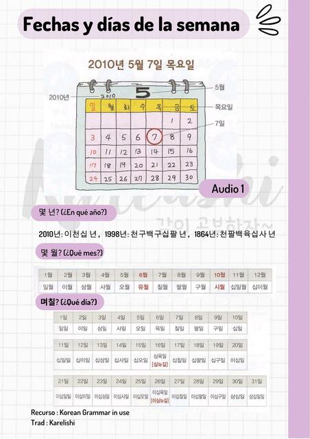 Fechas y días de la semana En coreano