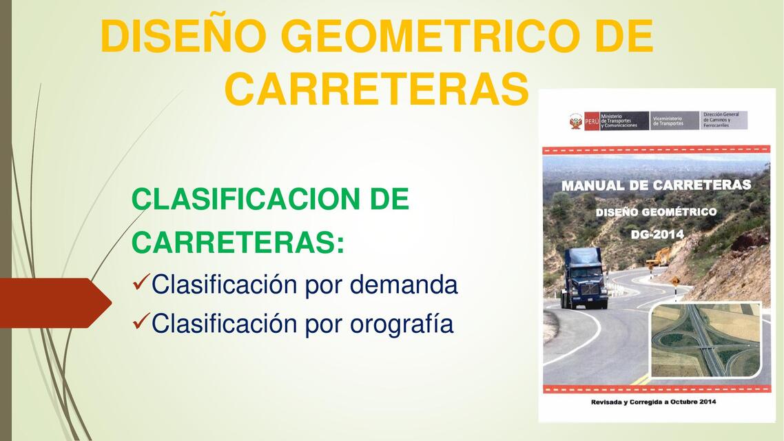 Diseño geométrico de carreteras  