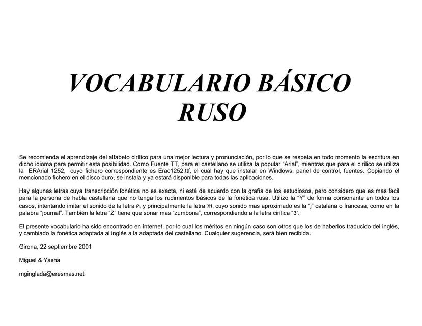 Vocabulario basico ruso