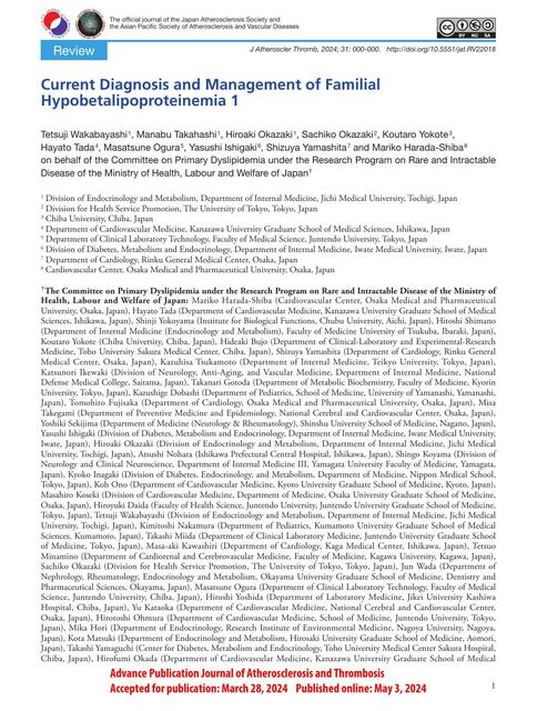 Current Diagnosis and Management of Familial Hypob