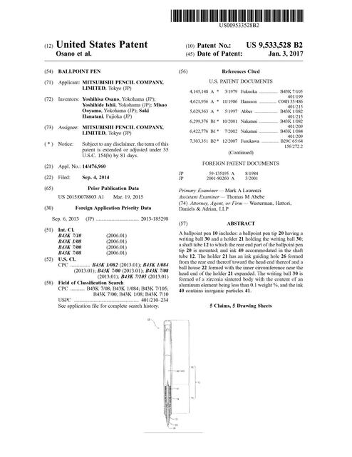 pen patent