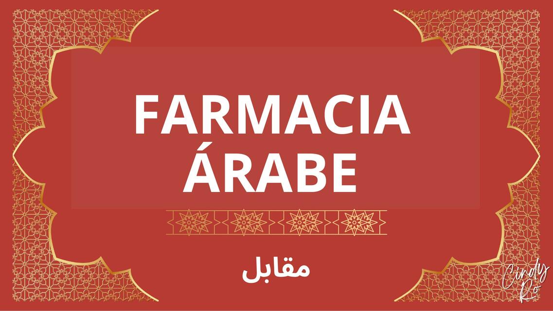 FARMACIA ARABE